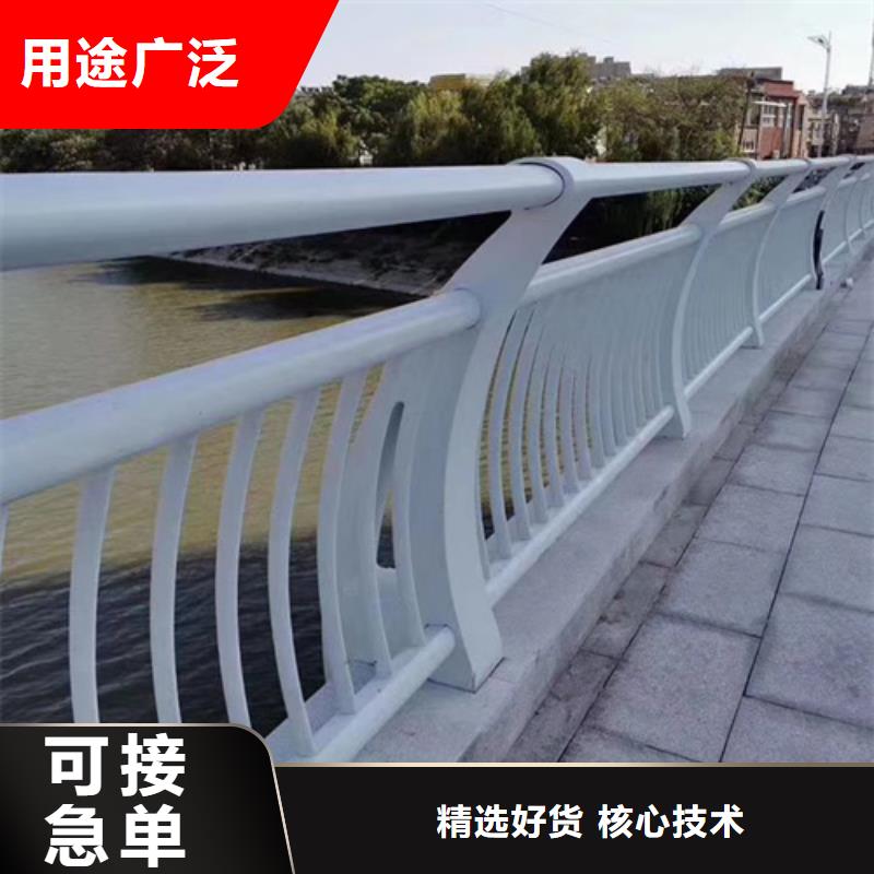 防撞护栏,市政防撞桥梁栏杆详细参数