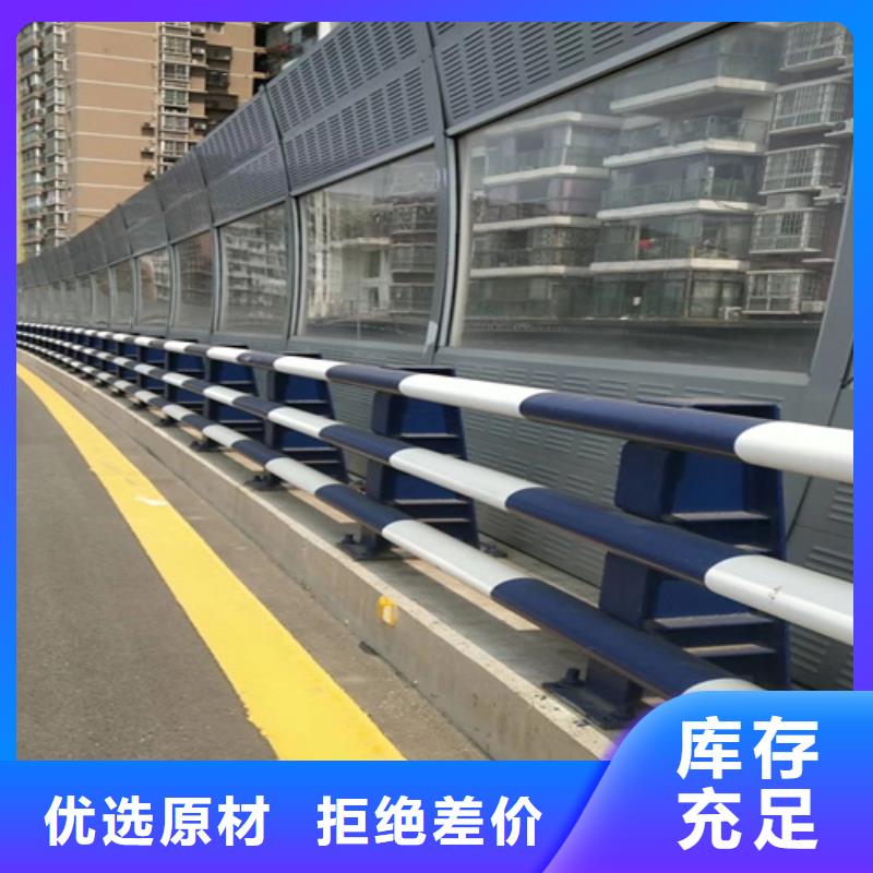 防撞护栏桥上的防撞护栏按需定做