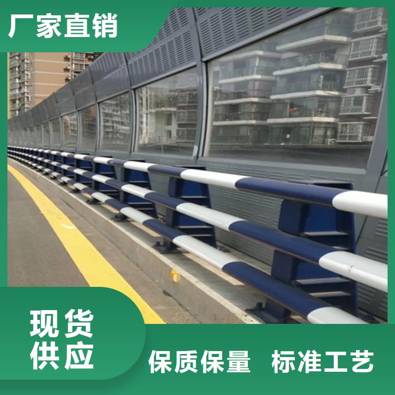 防撞护栏桥梁河道防撞护栏直销厂家