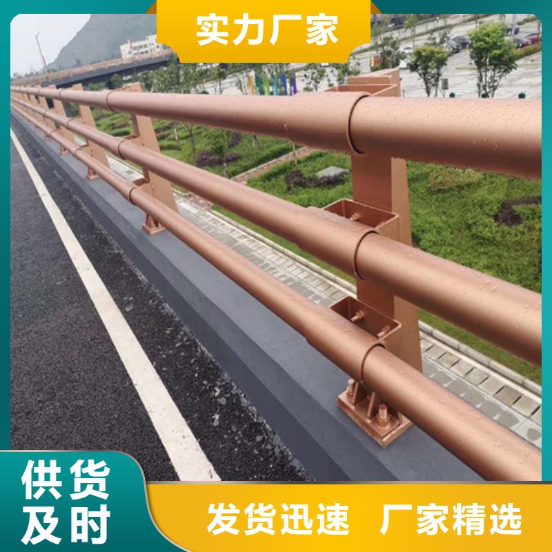 防撞护栏,市政防撞桥梁栏杆详细参数