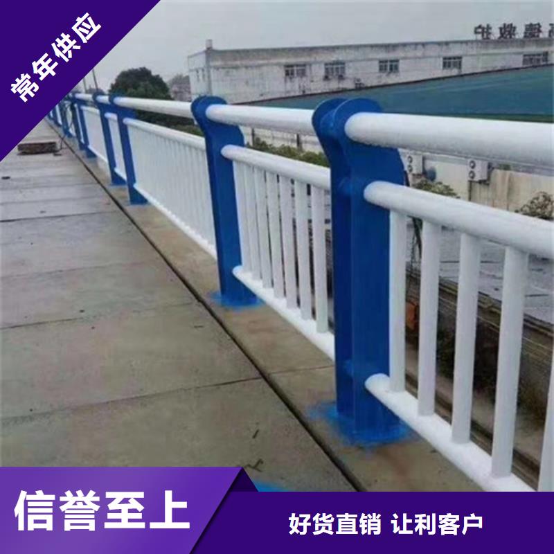 防撞护栏,市政防撞桥梁栏杆详细参数