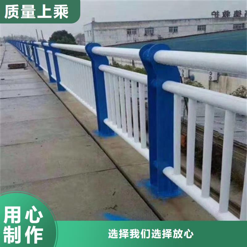 防撞护栏桥上的防撞护栏按需定做