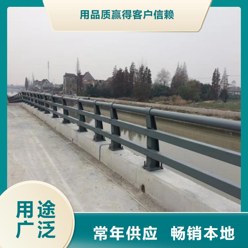 防撞护栏桥上的防撞护栏按需定做
