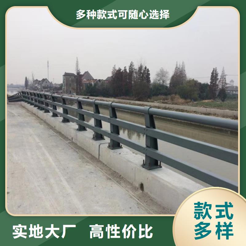 防撞护栏桥梁护栏栏杆批发商