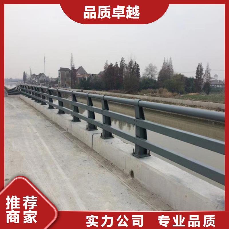 防撞护栏桥梁河道防撞护栏直销厂家