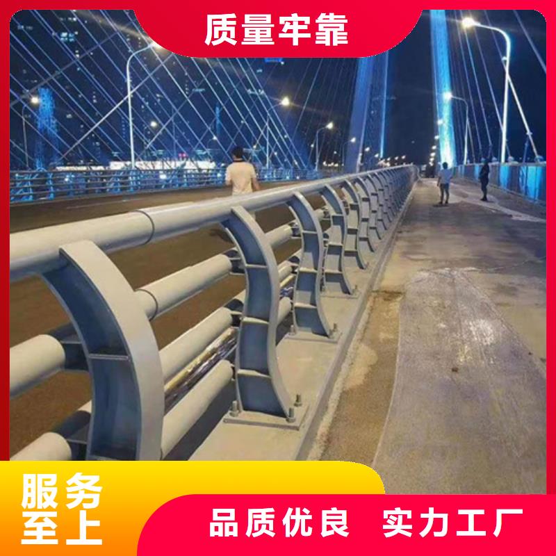 防撞护栏桥上的防撞护栏按需定做