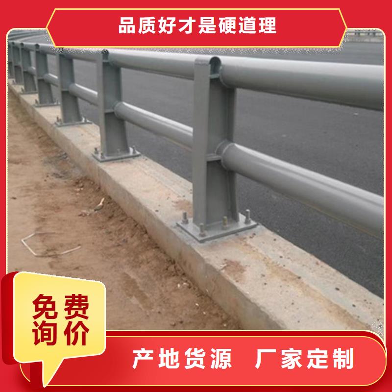 防撞护栏_桥梁机动车道护栏实体厂家