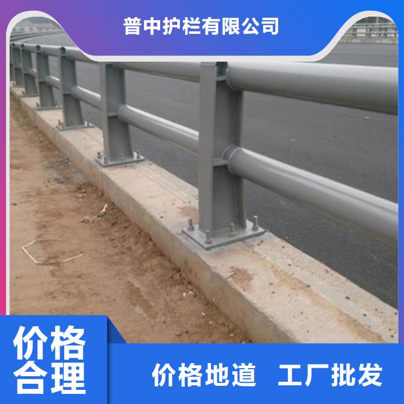 防撞护栏桥上的防撞护栏按需定做