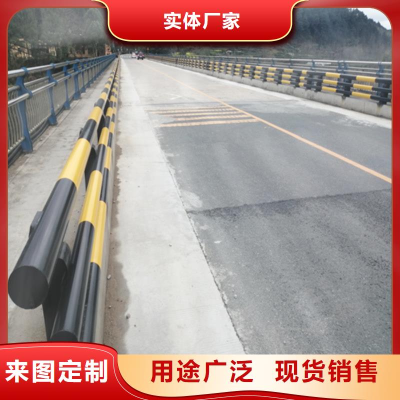 防撞护栏桥上的防撞护栏按需定做
