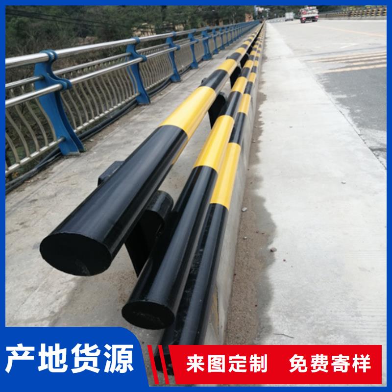 防撞护栏_桥梁机动车道护栏实体厂家