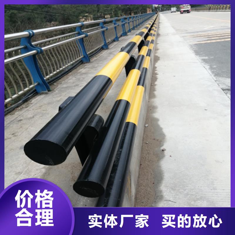 防撞护栏钢管防撞护栏品质可靠