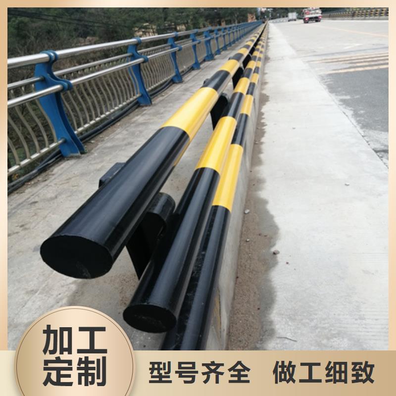 防撞护栏桥上的防撞护栏按需定做