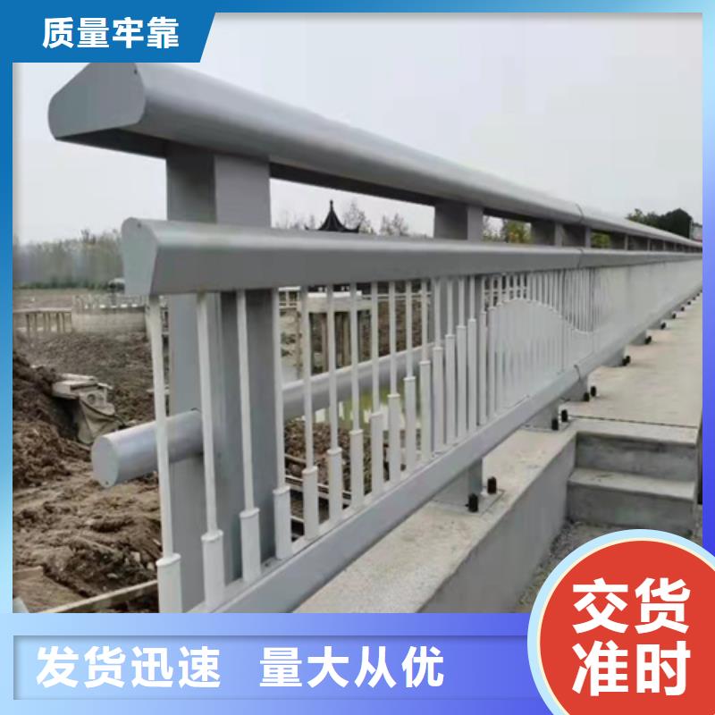 防撞护栏_桥梁机动车道护栏实体厂家