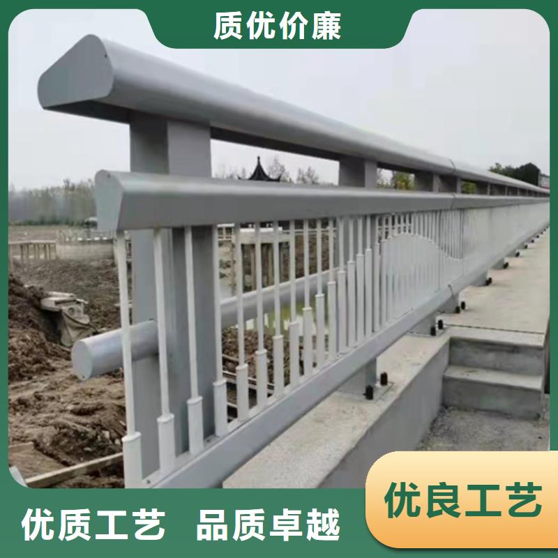 防撞护栏桥梁防护景观护栏价格实在