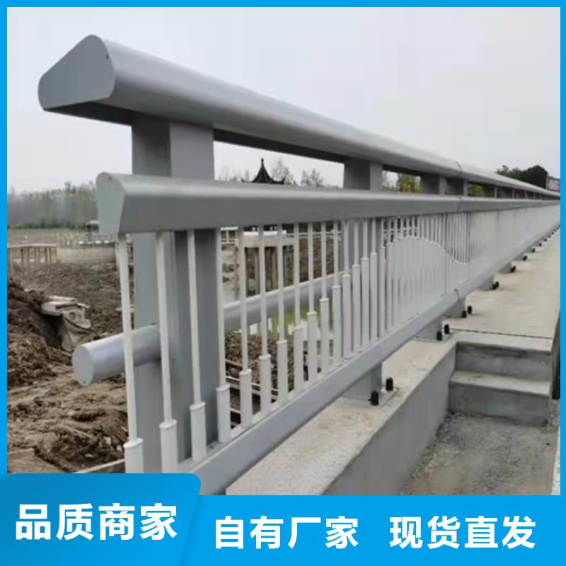防撞护栏桥上的防撞护栏按需定做