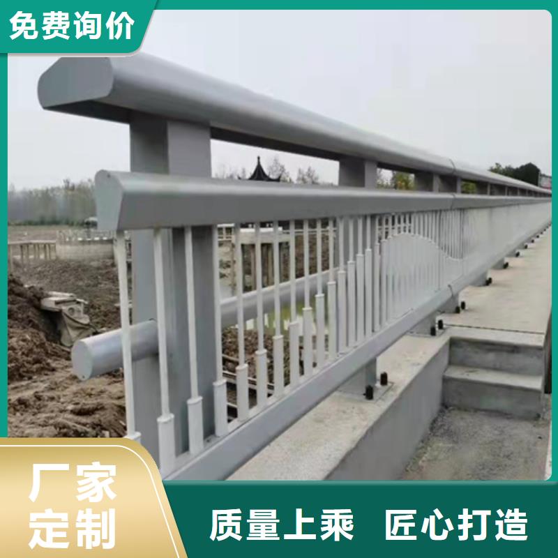 防撞护栏,桥栏杆发货及时
