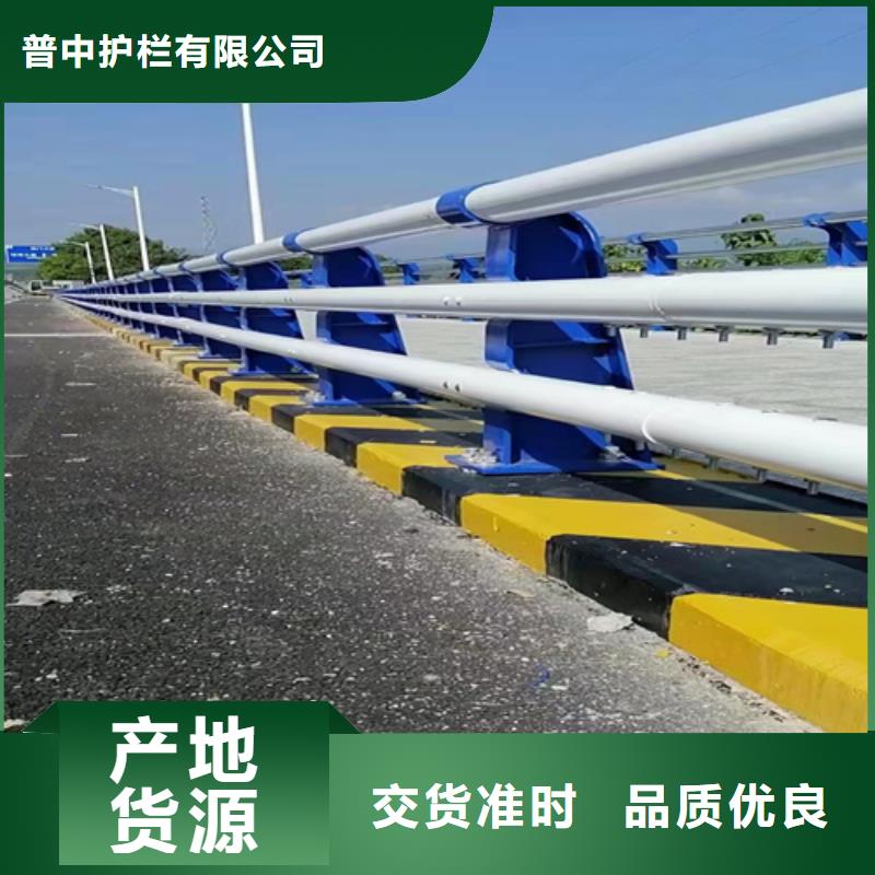 防撞护栏,桥栏杆发货及时