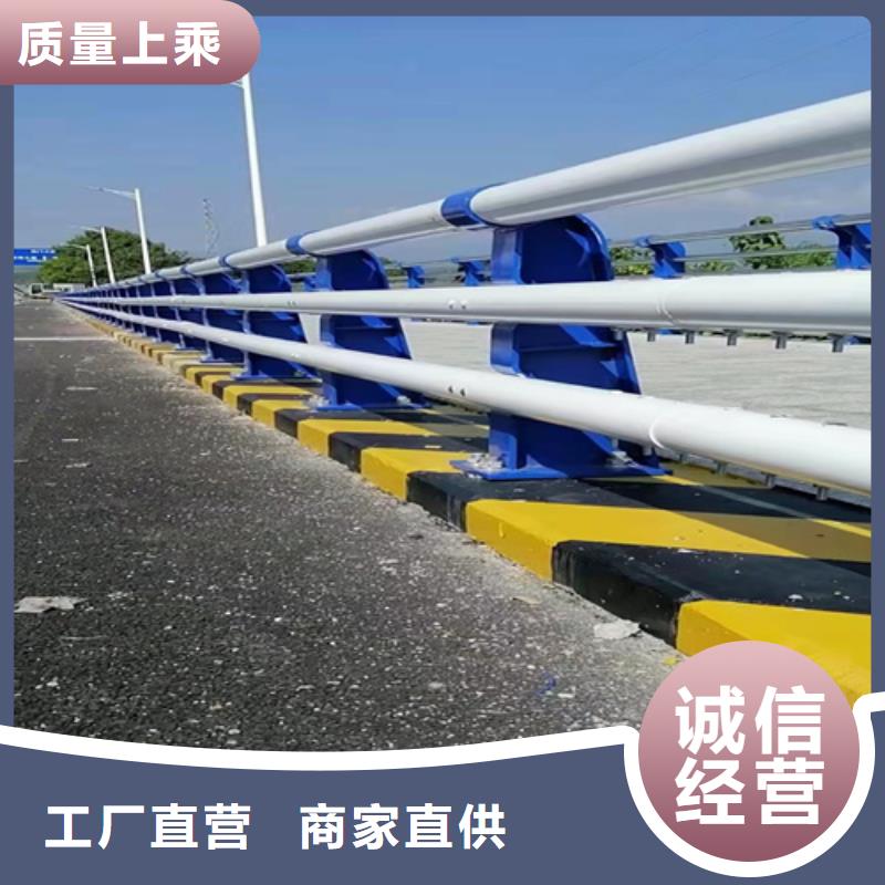 防撞护栏桥上的防撞护栏按需定做