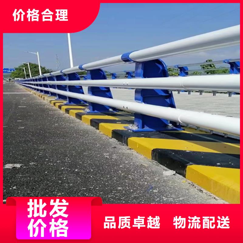 防撞护栏交通防撞护栏设计制造销售服务一体