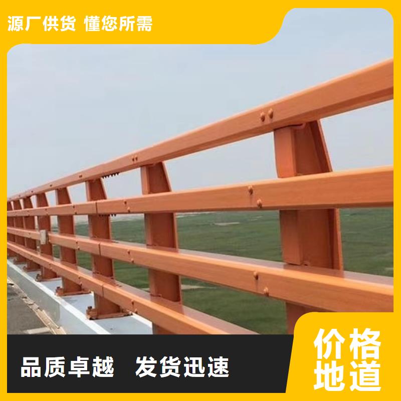 护栏N年生产经验