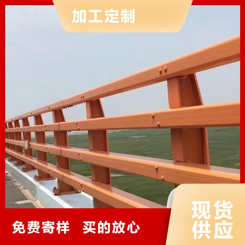 护栏桥梁铝合金栏杆满足客户需求