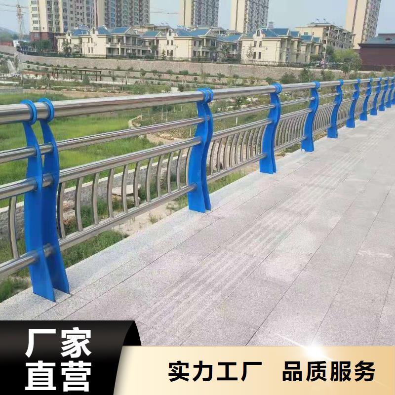护栏国道抗冲击围栏服务至上