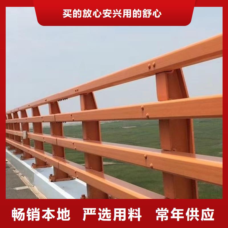 护栏,桥梁铝合金栏杆货真价实