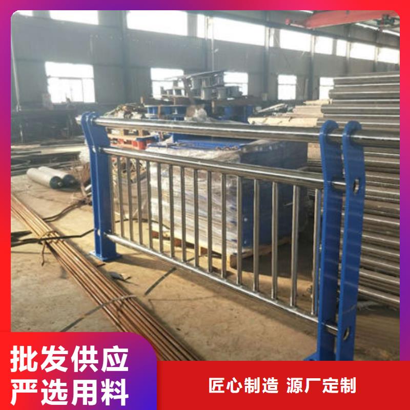 护栏国道抗冲击围栏服务至上
