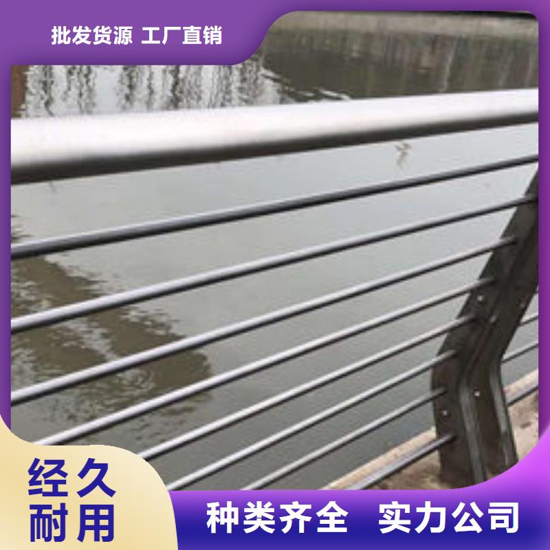 护栏厂家经验丰富