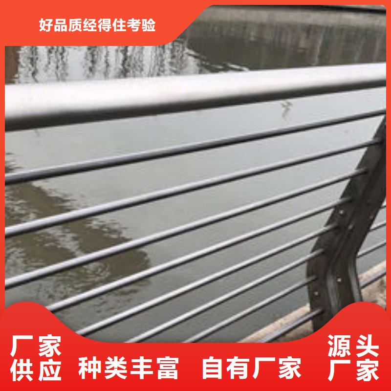 护栏出厂价