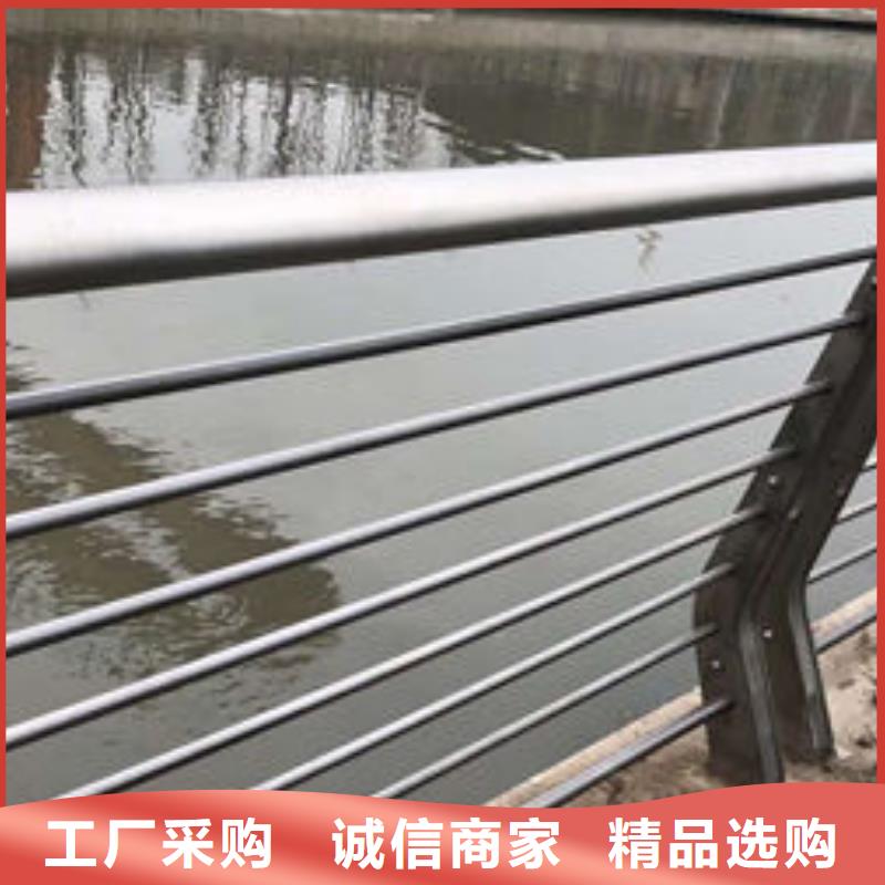 护栏严选材质