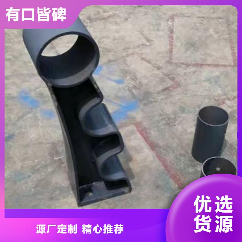 护栏工厂采购