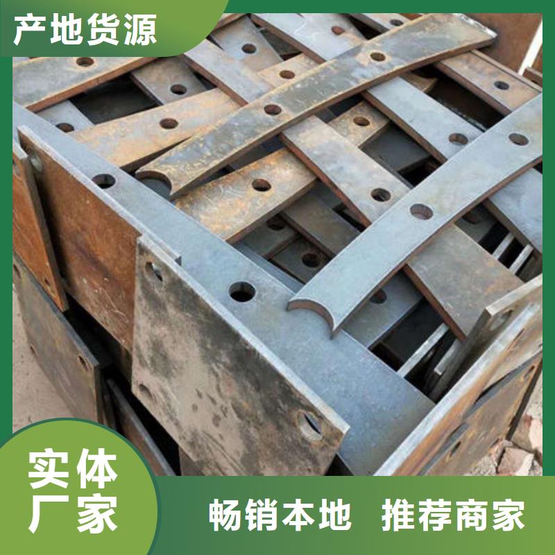 护栏支持批发零售