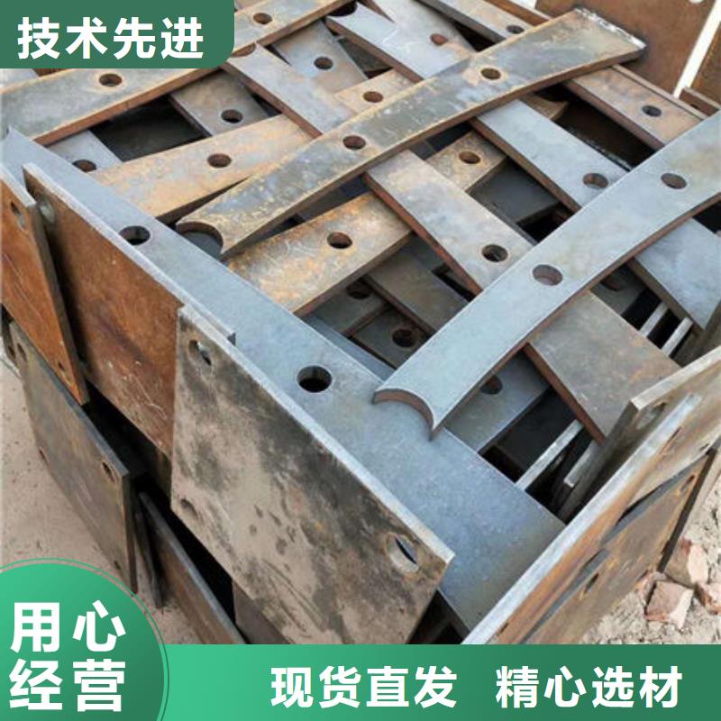 护栏来图加工定制