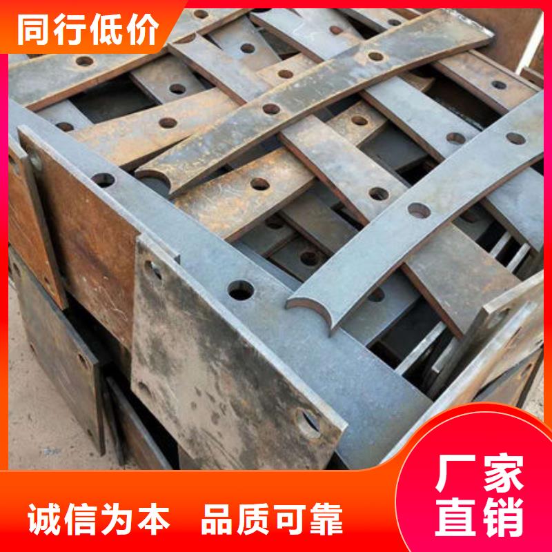 护栏制造厂家