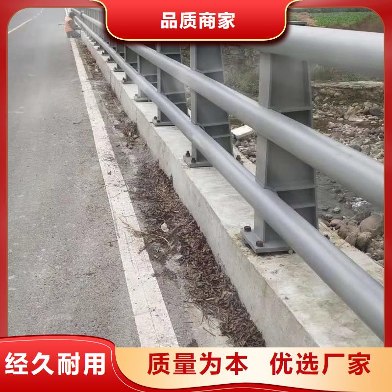 护栏老客户钟爱