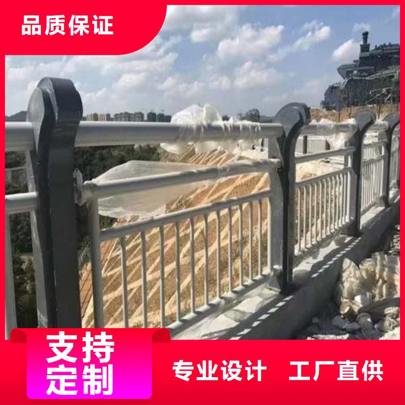护栏厂家质量过硬