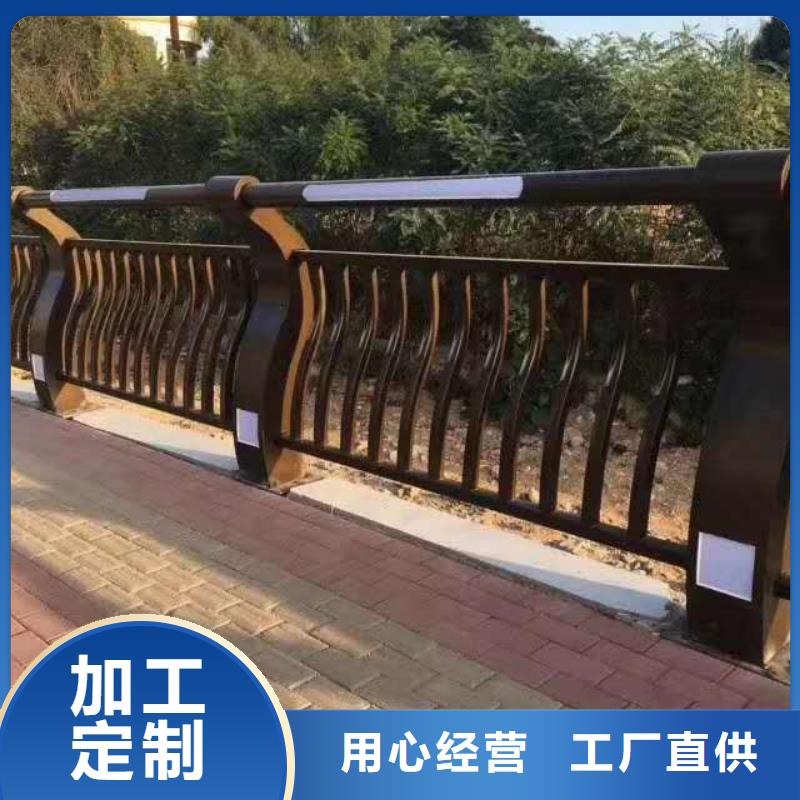 护栏联系厂家
