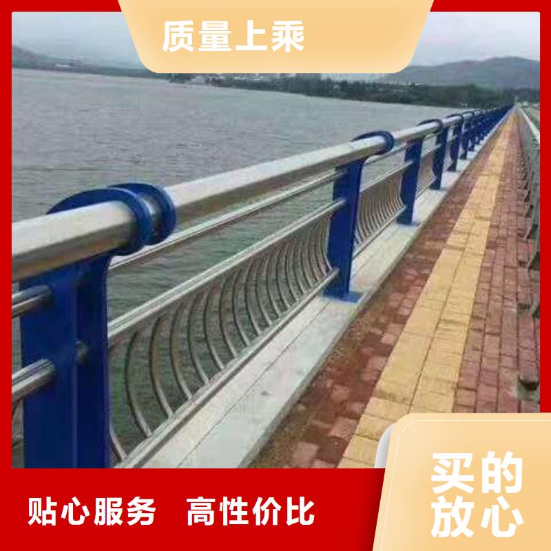 护栏工厂采购
