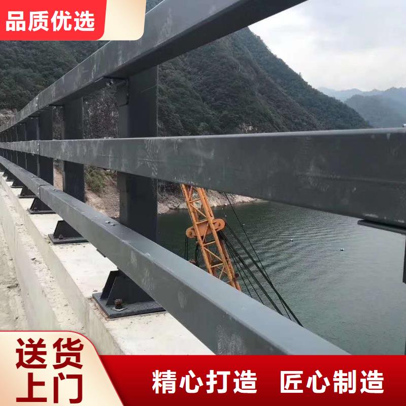 【护栏不锈钢桥梁护栏免费寄样】