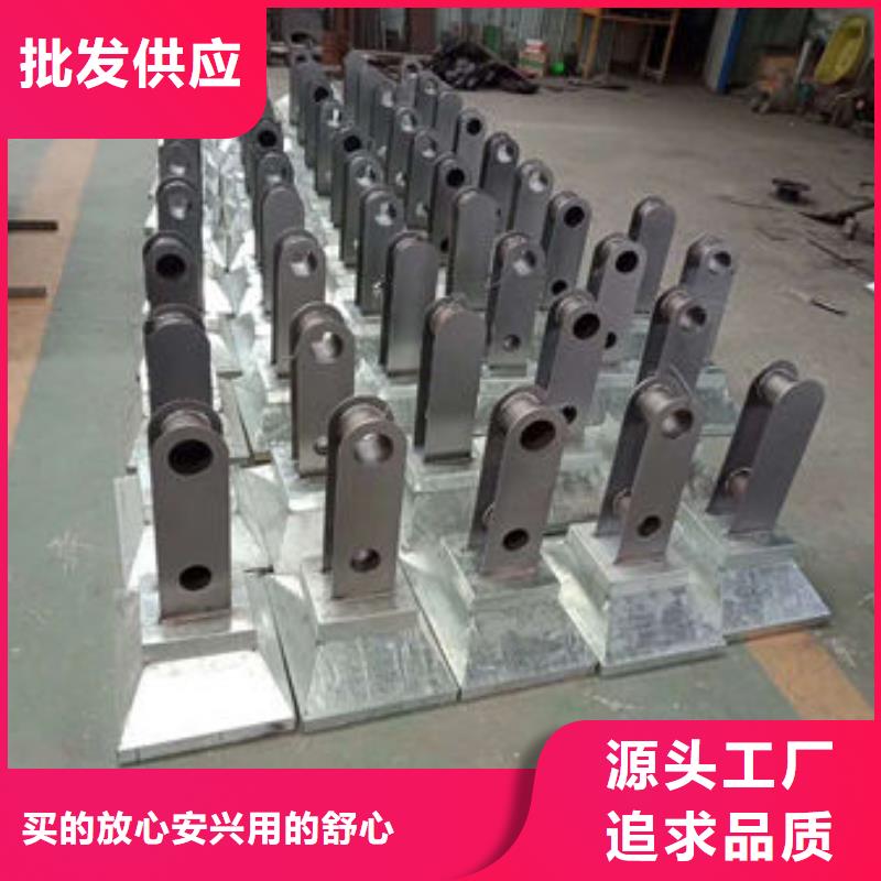 护栏现货满足大量采购