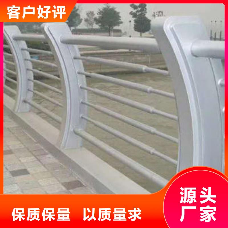 护栏匠心制造