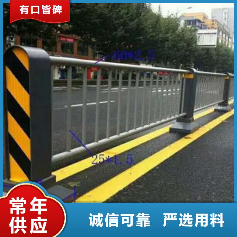 护栏桥梁护栏售后无忧