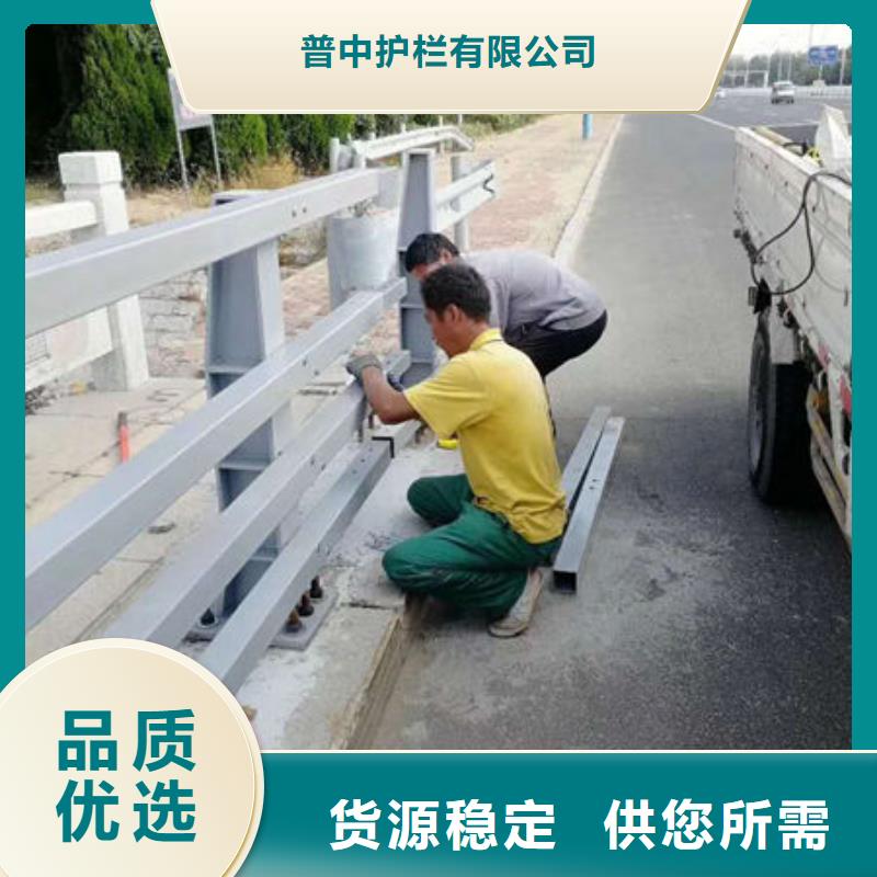 护栏国道抗冲击围栏服务至上