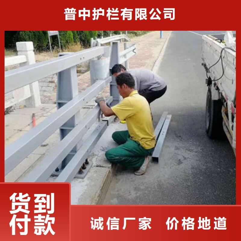 护栏快速物流发货