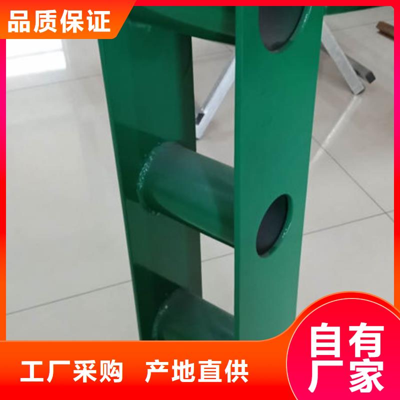 护栏制造厂家
