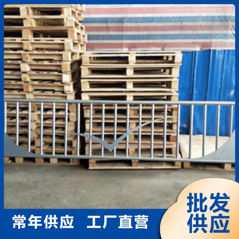 护栏实力商家供货稳定