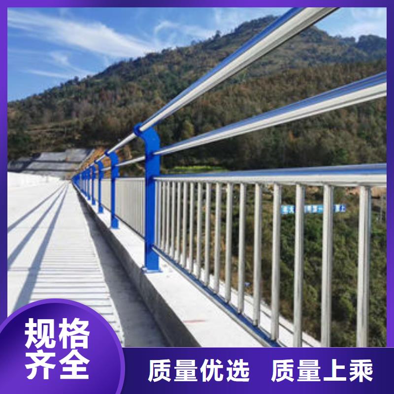 护栏不锈钢道路护栏国标检测放心购买