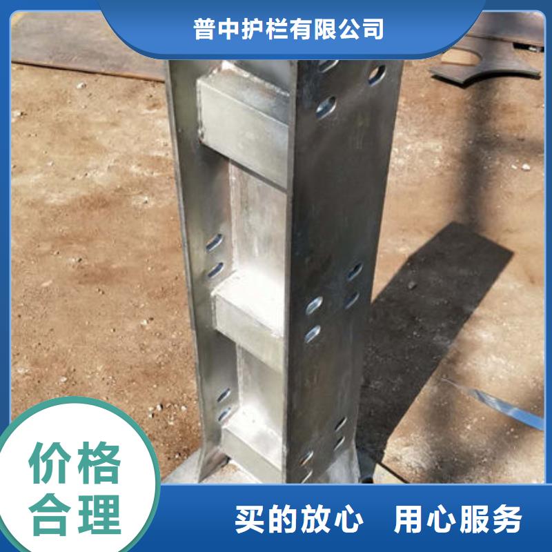 护栏-M型防撞护栏满足您多种采购需求