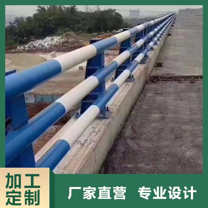 护栏快速物流发货
